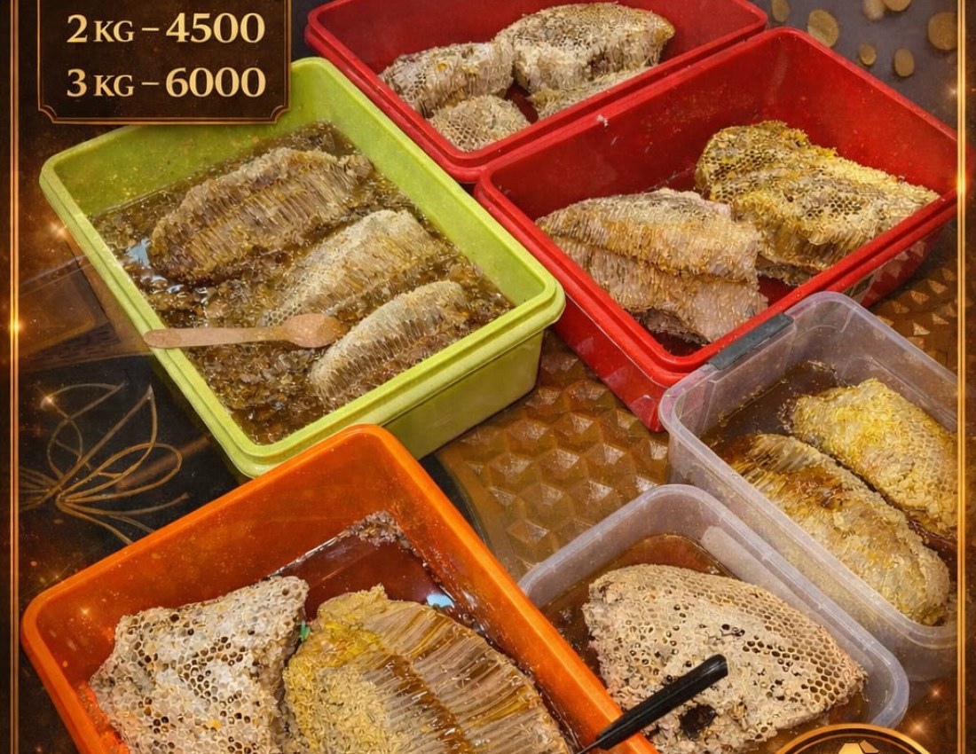 About Mubarak Foods honey and food products